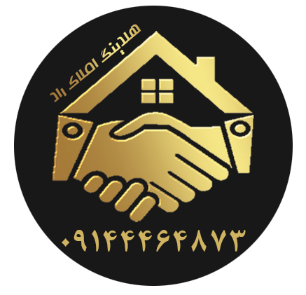 هلدینگ راد | خرید و فروش ملک